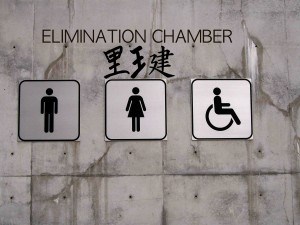 WWE Elimination Chamber toilet